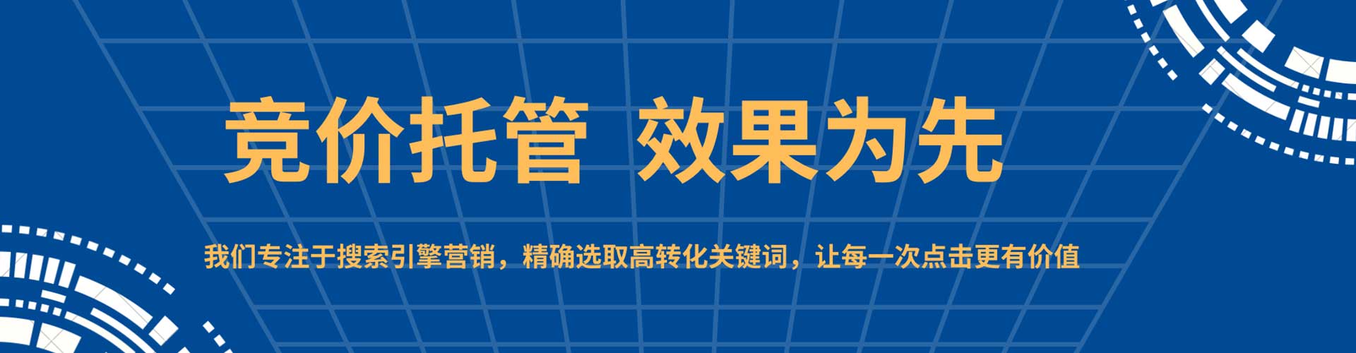 临泉朋友圈信息流